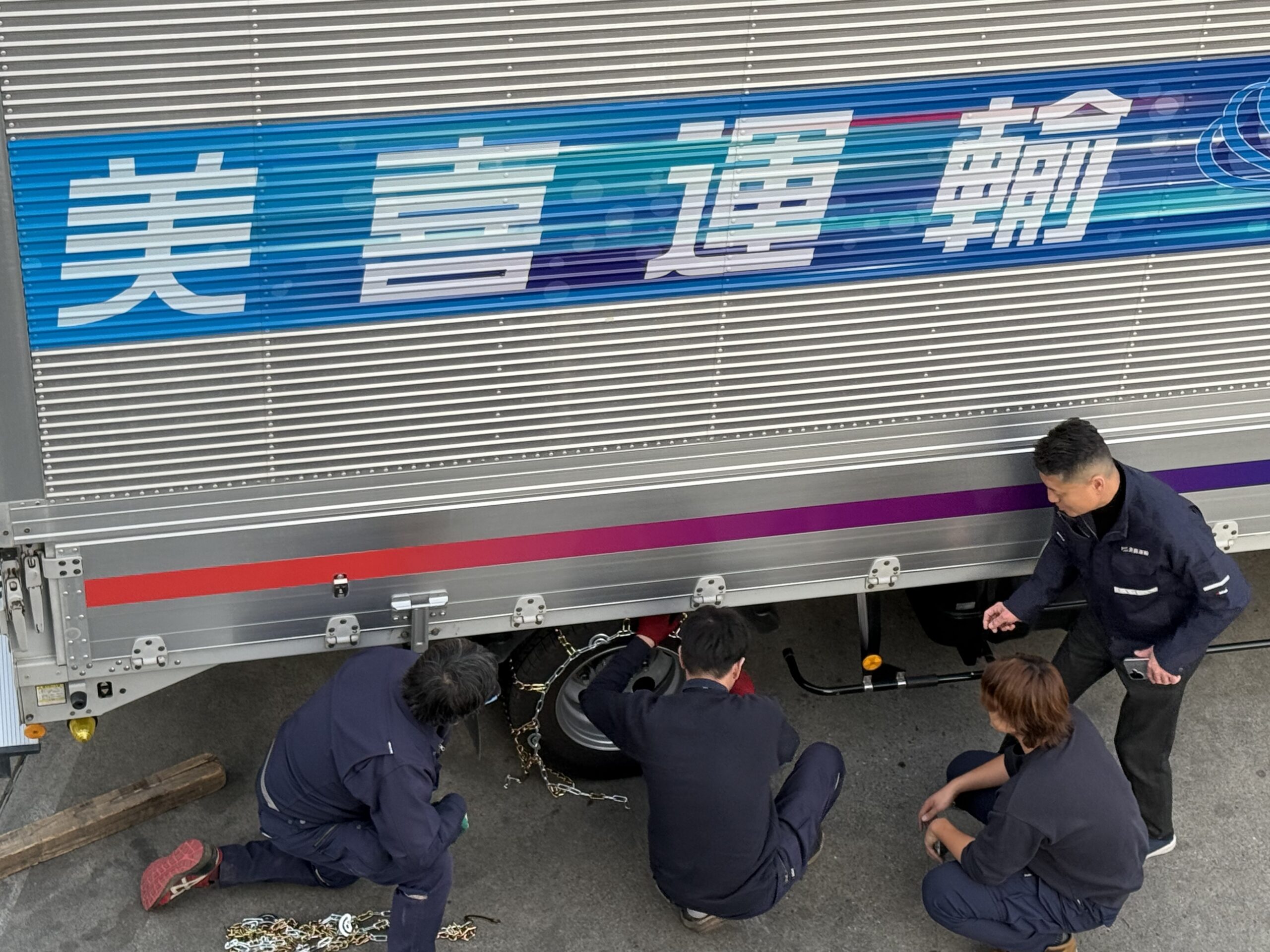 週末にかけて爆弾低気圧＋強烈寒波のダブルパンチ