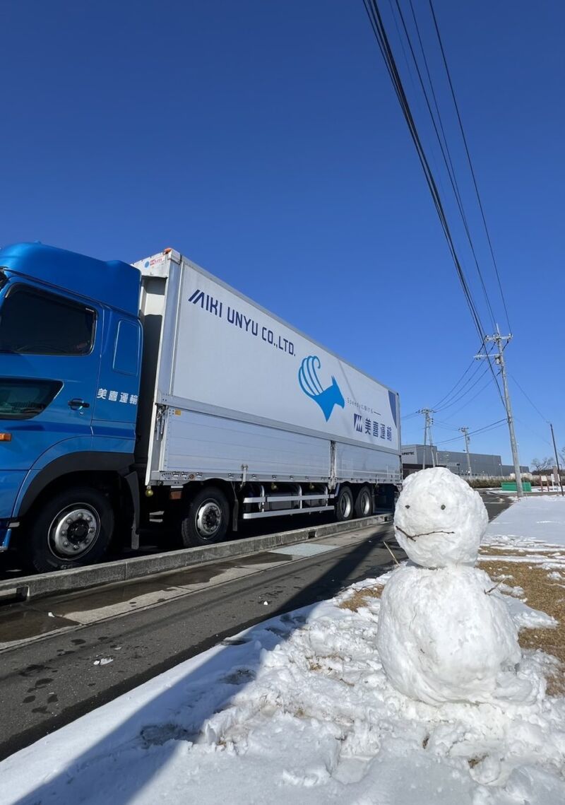 ツイート冒頭の画像: 少年の心を忘れない21歳🙋
大型トラックドライバーの力作💯
口が可愛い〜
#美喜運輸 #企業公式相互フォロー 